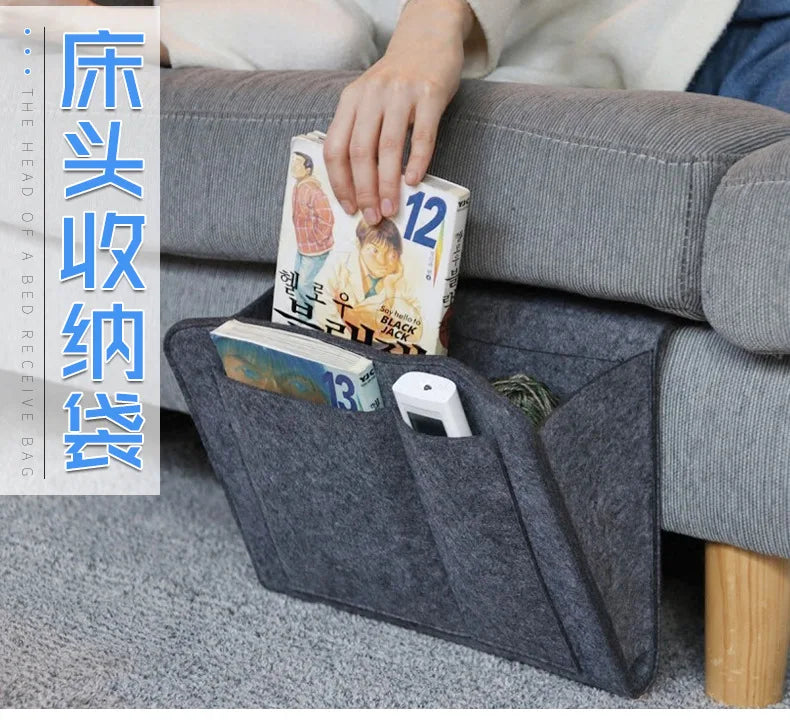 Felt Bedside & Sofa Storage Organizer – Dorm, Bedroom, or Living Room Caddy