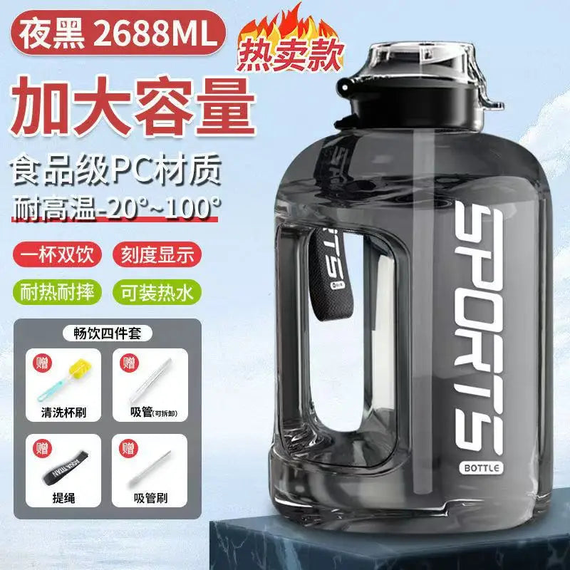 1700ML large-capacity clear sports water bottle with blue handle and temperature-resistant design for gym and fitness.
