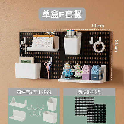 Kawaii Hole Board Wall Shelf – No-Drill Dorm Organizer for Students | Pegboard Storage Rack