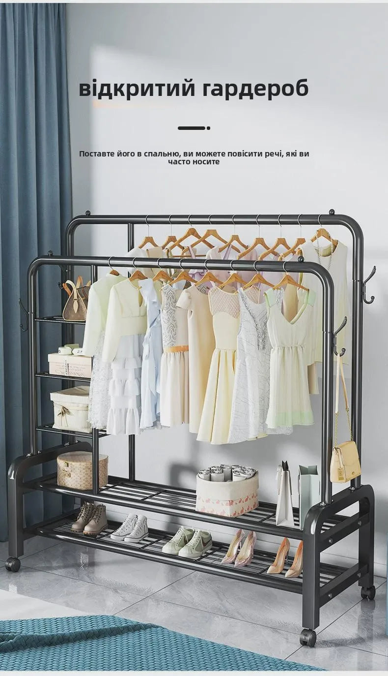 Heavy Duty Drying Rack
