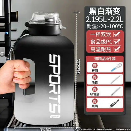 1700ML Large-Capacity Sports Water Bottle – Leakproof, BPA-Free, Portable Fitness Jug