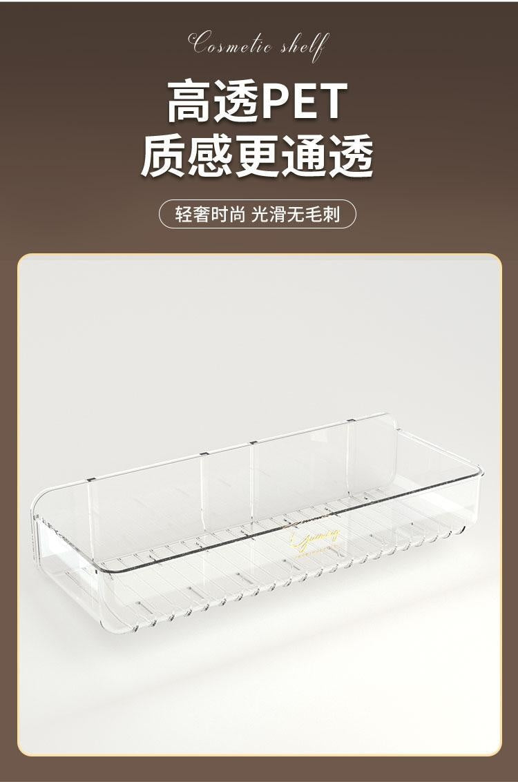 No-Punch Wall Shelf – Waterproof Bathroom Storage Rack (White)