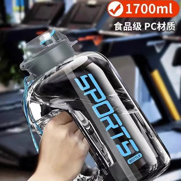 Large Sports Bottle