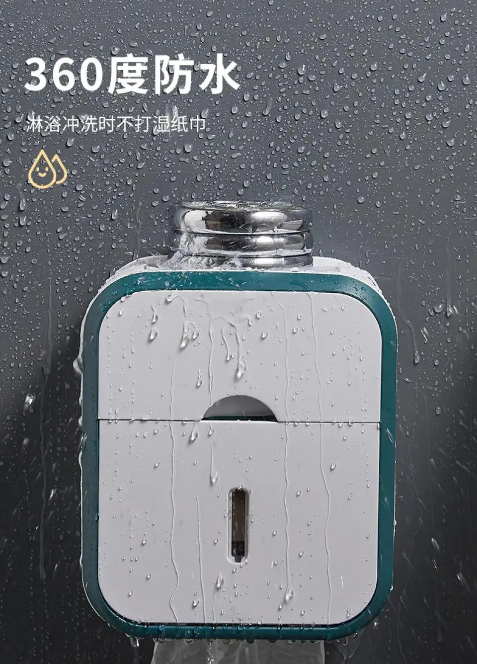 Punch-Free Bathroom Storage Box – Waterproof Toilet Paper & Tissue Organizer