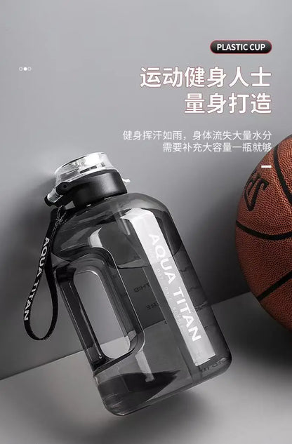 1700ML Large-Capacity Sports Water Bottle – Leakproof, BPA-Free, Portable Fitness Jug