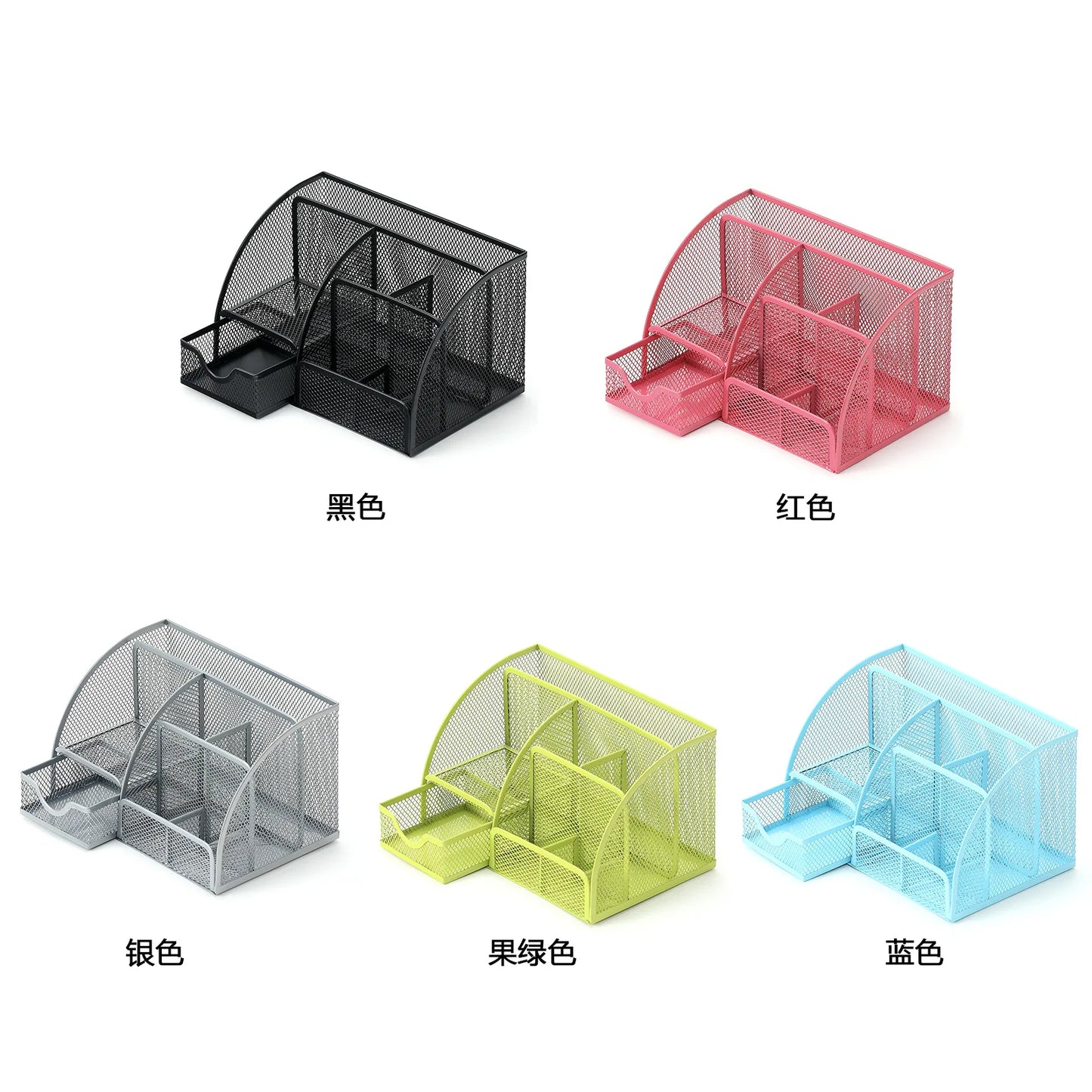 Large Capacity Metal Pen Holder
