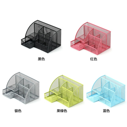 Large Capacity Metal Pen Holder