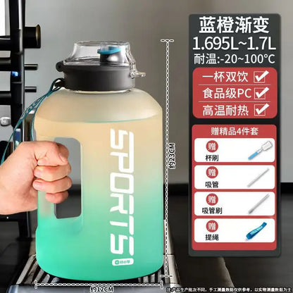 1700ML Large-Capacity Sports Water Bottle – Leakproof, BPA-Free, Portable Fitness Jug