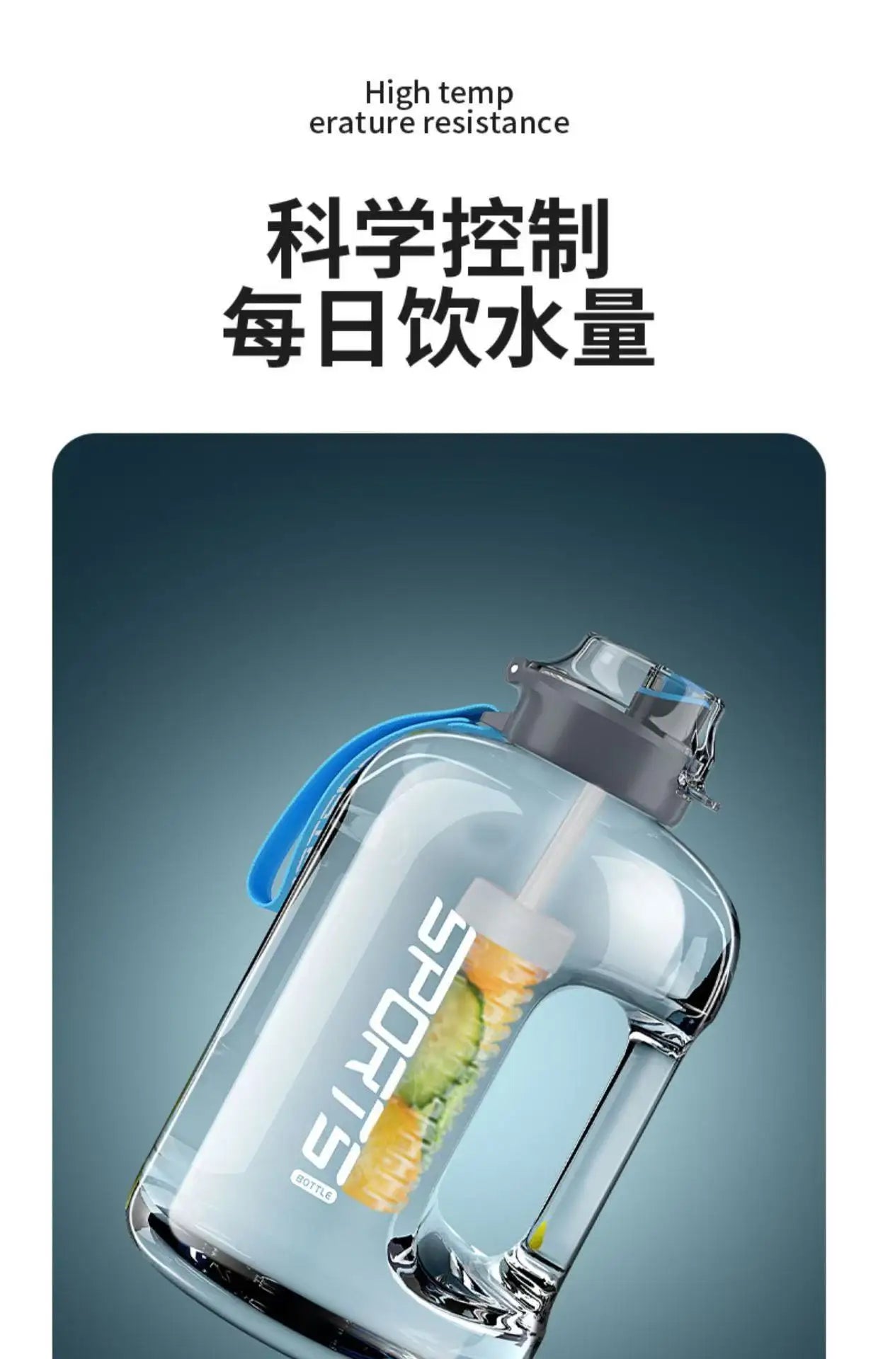 1700ML Large-Capacity Sports Water Bottle – Leakproof, BPA-Free, Portable Fitness Jug