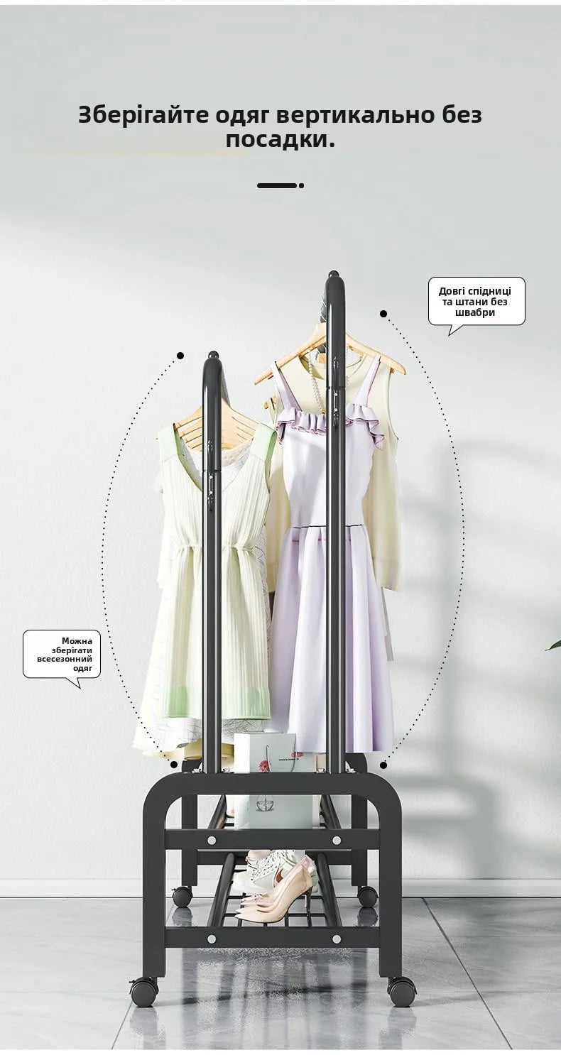 Heavy Duty Drying Rack