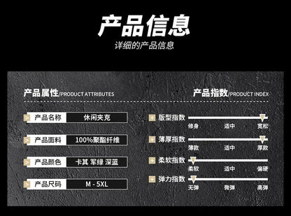 Men’s Cargo Bomber Jacket – Casual Streetwear, Windproof, British Style